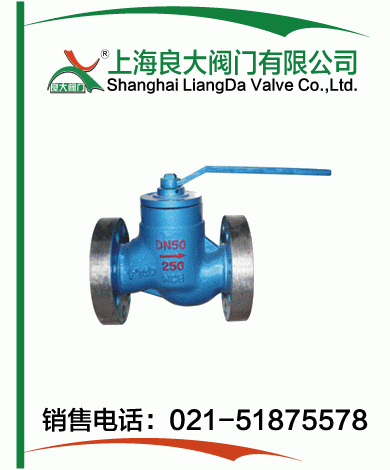 磨輪式調節(jié)閥