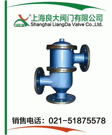 HX2、HXF2帶雙接管阻火呼吸閥