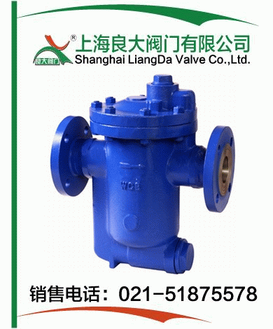 992、882F倒置桶式蒸汽疏水閥