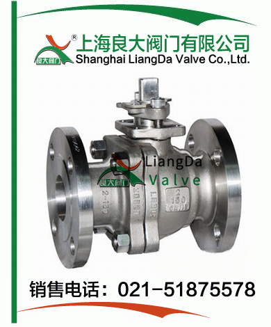 CN7M、Alloy20、N08020合金球閥